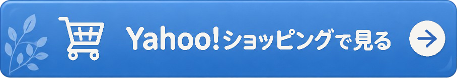Yahooで見る